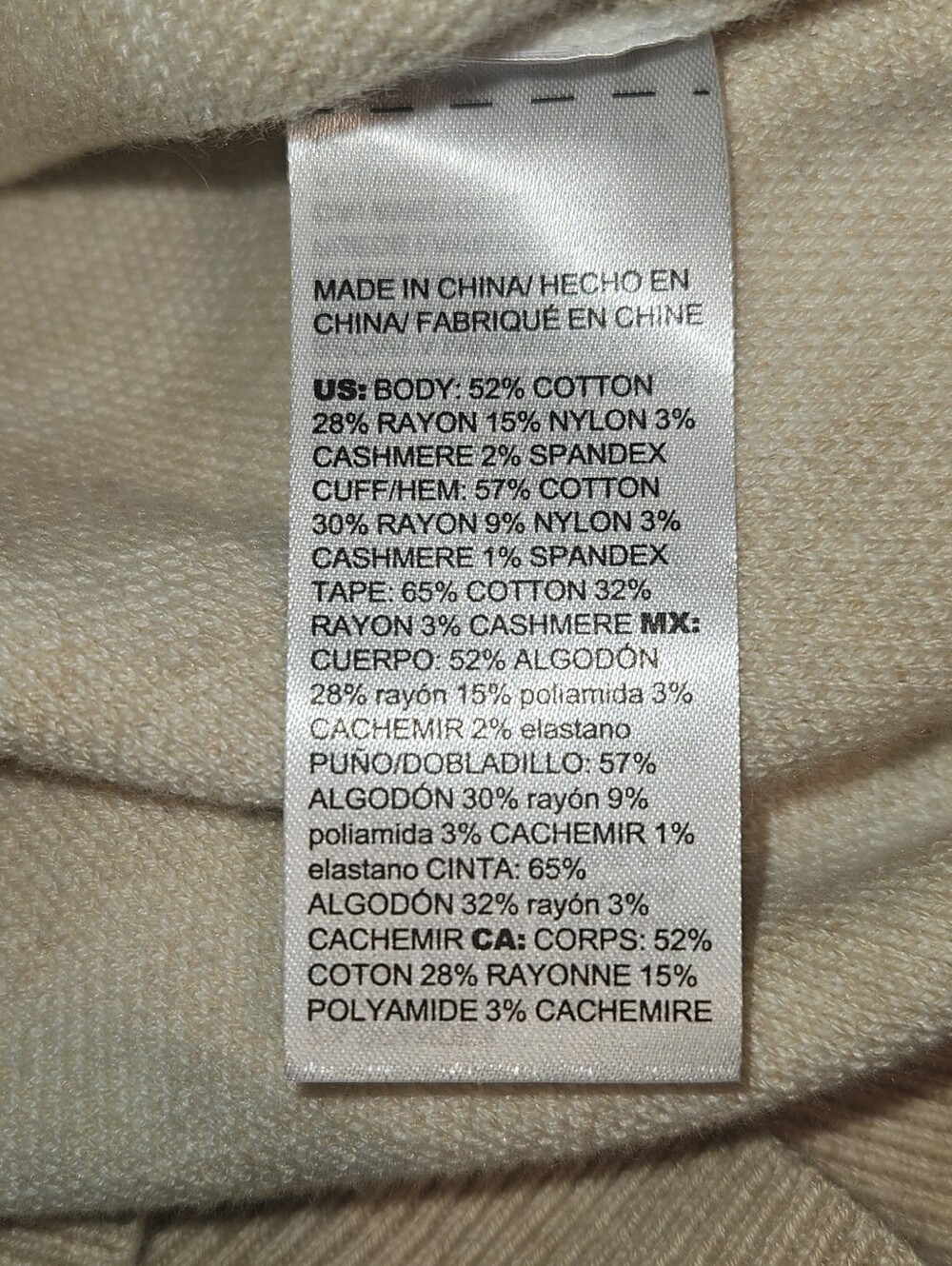Chico's Zenergy Women's Size 3 (XL) Cream Zebra-Stripe Knit Hoodie Sweater NWOT - Picture 8 of 10